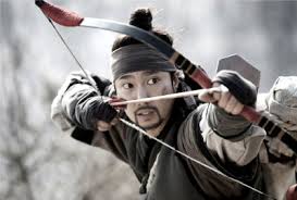 Archery Tricks in War of the Arrows